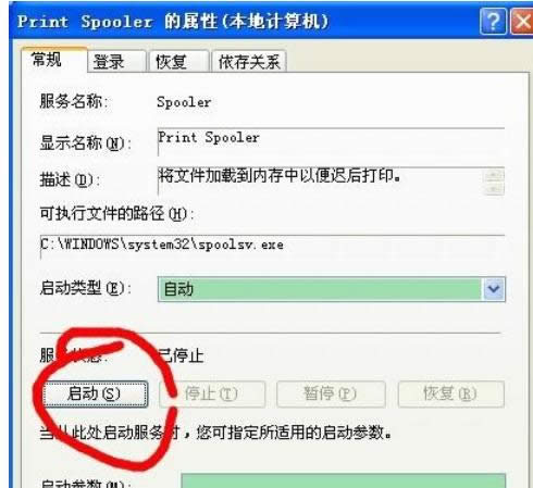 XPϵyйӡC_ޏͷ-04