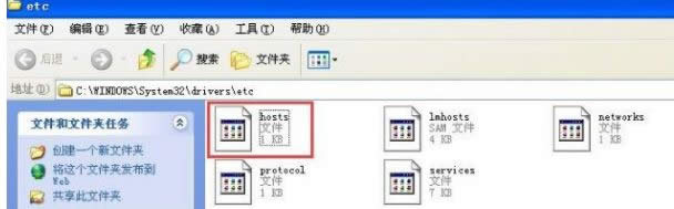 XPϵyiphone̼F3014}ĽQ-03