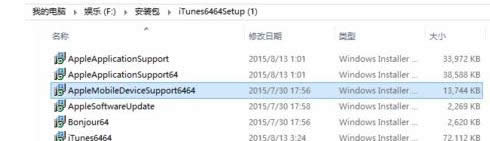 xpXжdapple mobile device supportbĲE-04