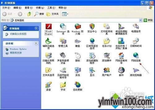 winxpϵyXlipַ_ͻôk