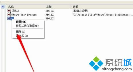 winnxpϵyX_CԄӏCPνQĽ̳