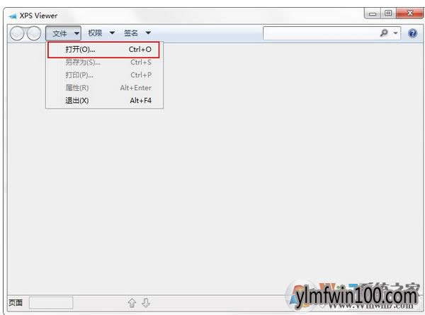 WIN7ϵyXô_XPSļ