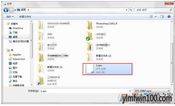 WIN7ϵyXô_XPSļ