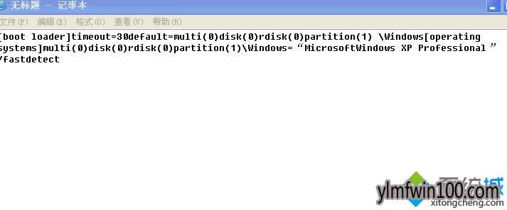 XPϵyX`hboot.iniļôk