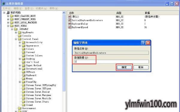 XPϵyX_CԄӴ_numlockôO