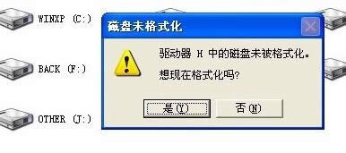 XPϵyX_uPʾδʽôk
