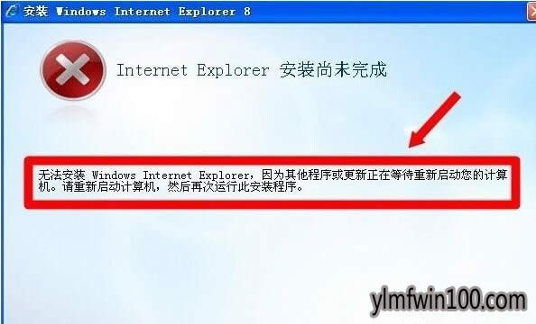 xpϵyXie8g[bʧνQ