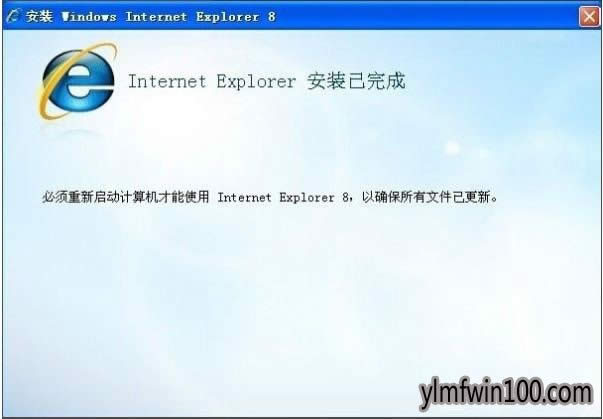 xpϵyXie8g[bʧνQ