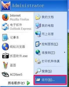 XPϵyo\гʾЧwin32óôk