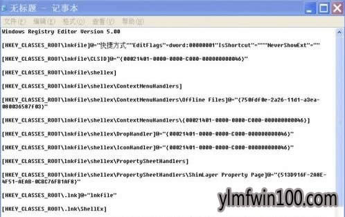 XPϵyo\гʾЧwin32óôk