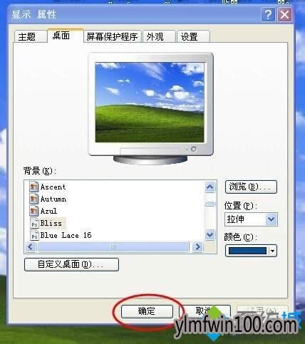 xpϵyҵXD˲Ҋһ؁ļ
