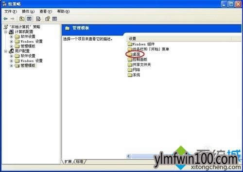 xpϵyҵXD˲Ҋһ؁ļ
