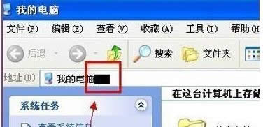 XPϵy˹׃ôkxp˹׃νQķ