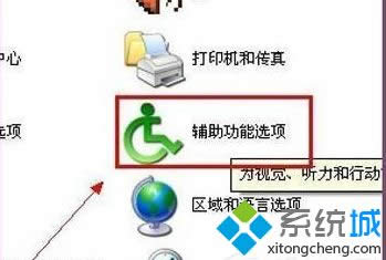 XPϵy˹׃ôkxp˹׃νQķ