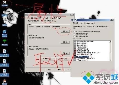 xpD{ôȥxpD{׵ȥ