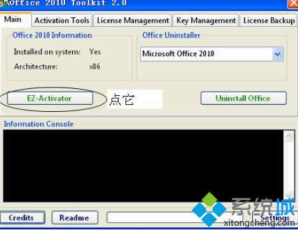 xpϵyoaccess2010ôk