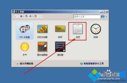 windowsxpϵyO՚v