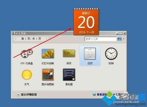 windowsxpϵyO՚v