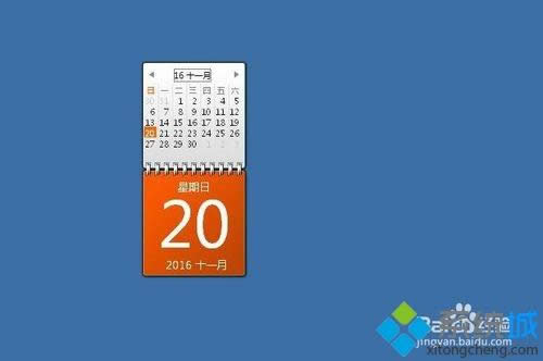 windowsxpϵyO՚v