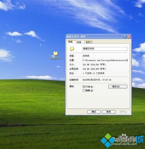xpϵyôOùļA|XPϵyļķ