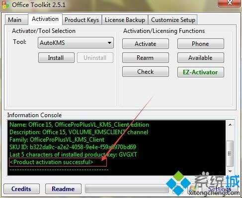 xpϵyoffice2010һֱ@ʾνQ