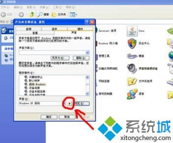 XpXôO_PC|xpϵy޸_C 