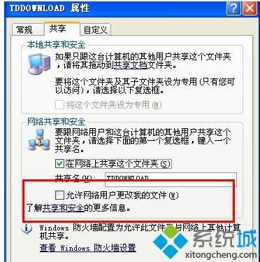 XPϵyôӳWj|xpӳWj