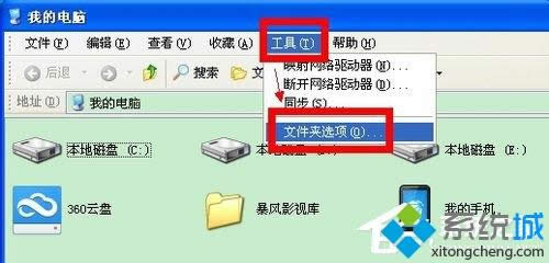xpԶxļUչ|ô޸ļY