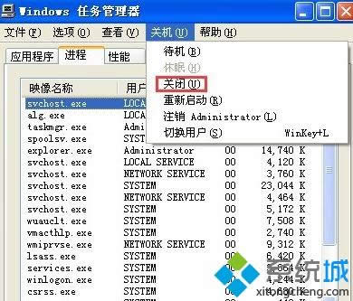 xpϵyPC]ôk|xpXcPC]