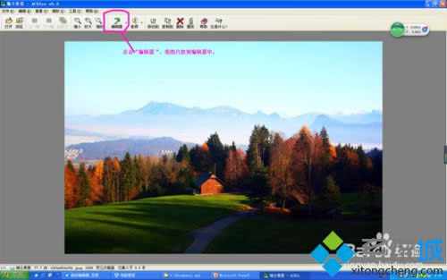 xpϵyAcdSee5.0oDƬֵķ