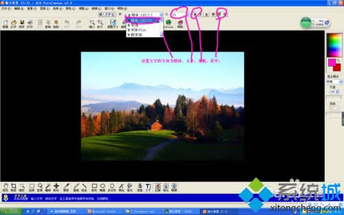 xpϵyAcdSee5.0oDƬֵķ