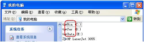 xpϵyoaccess2010ôk