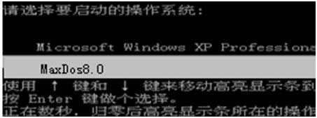 xpϵyoaccess2010ôk