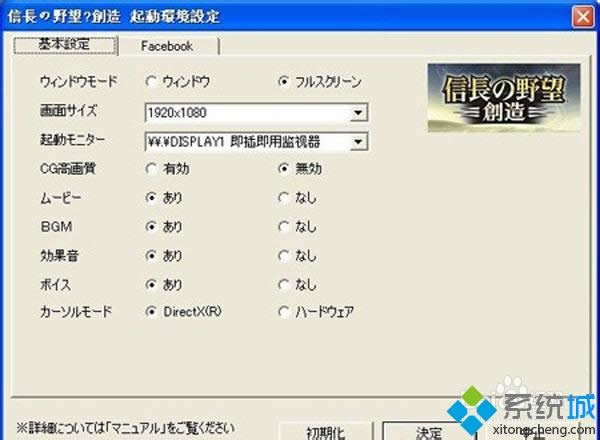 winxpϵyL֮Ұ14ʾȴ治readνQ