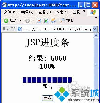 XPϵyjspļδ_|XPϵy_jspļķ