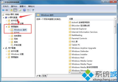 win7ϵyIEg[ΡöڙzIntermet Explorerܛ¡