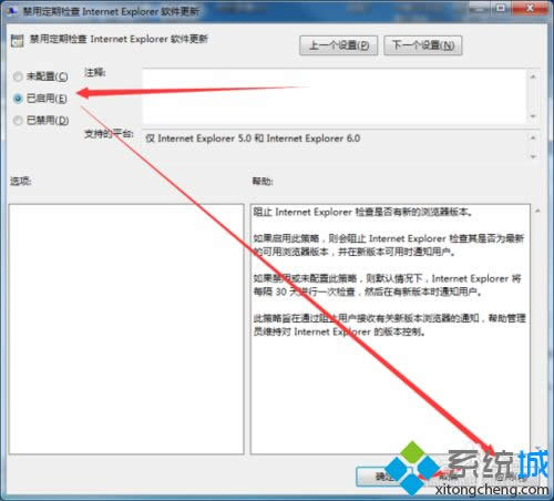 win7ϵyIEg[ΡöڙzIntermet Explorerܛ¡