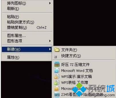 xpϵyobcad2007ȱdfst.dllôk