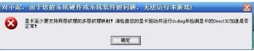 XPϵyʾ3DOʧՈzDIRECT@ӡôk