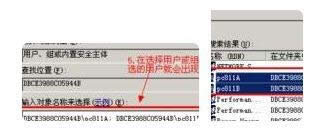 xpϵyWOÙ޲׌Lķ