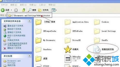 windows xpϵyôhoЧĿݷʽ