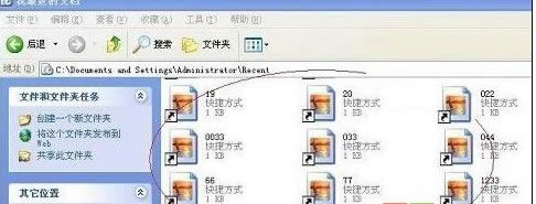 windows xpϵyôhoЧĿݷʽ