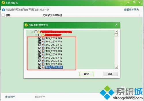 XPϵyôʹ360ļC