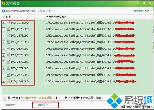 XPϵyôʹ360ļC