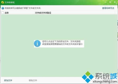 XPϵyôʹ360ļC