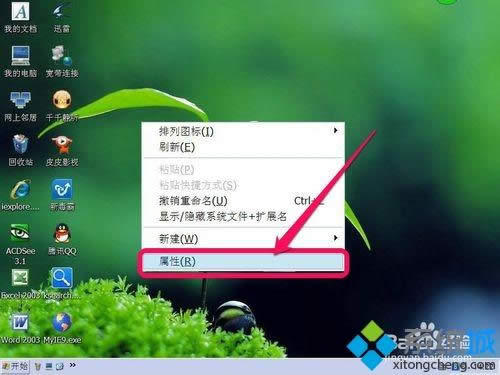 xpϵy΄ՙ׃ɰɫνQ