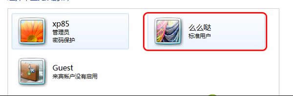 windows xpϵyô~