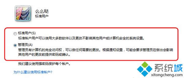 windows xpϵyô~