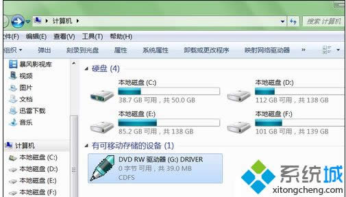 windows7ϵy°b֌ķ