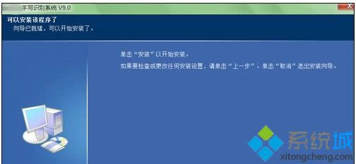windows7ϵy°b֌ķ